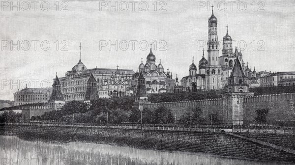 Kremlin in Moscow, south-east view with cathedrals and bell tower, historical book illustration, wood engraving