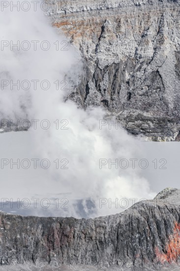 Poas volcano, Poas National Park, Costa Rica, Central America