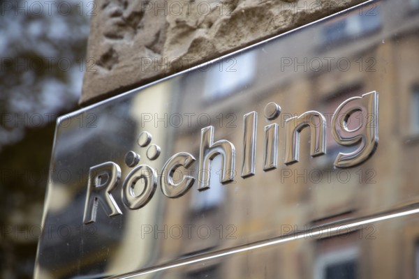 Company sign of RÖCHLING SE & CO. KG in Mannheim