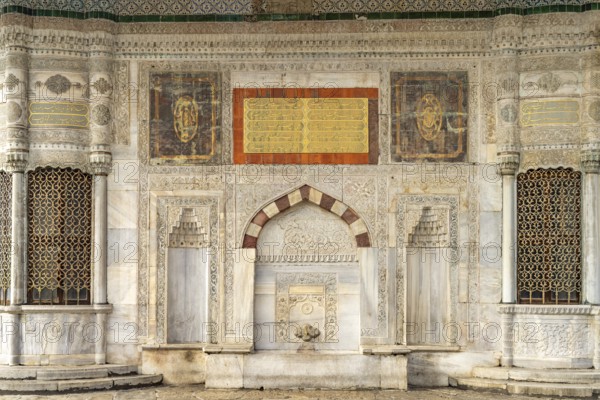 The Sultan Ahmed III Fountain in front of the Topkapi Palace in Istanbul, Turkey
