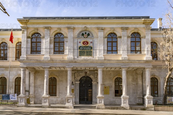 Fatih Sultan Mehmet Foundation Private University in Istanbul, Turkey
