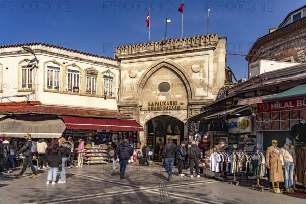 The Beyazit entrance to the Grand Bazaar Kapali Çarsi Istanbul, Turkey