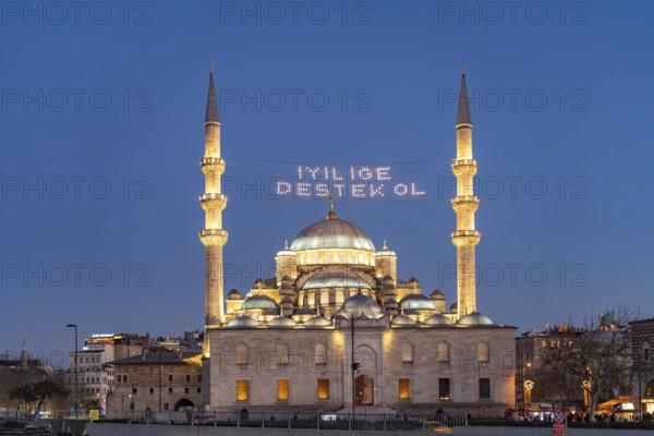 The New Mosque Yeni Cami at dusk, Eminönü, Istanbul, Turkey