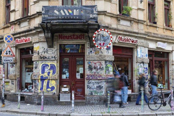 Entrance area of the Musikhaus in the trendy Neustadt neighbourhood, Dresden, Saxony, Germany