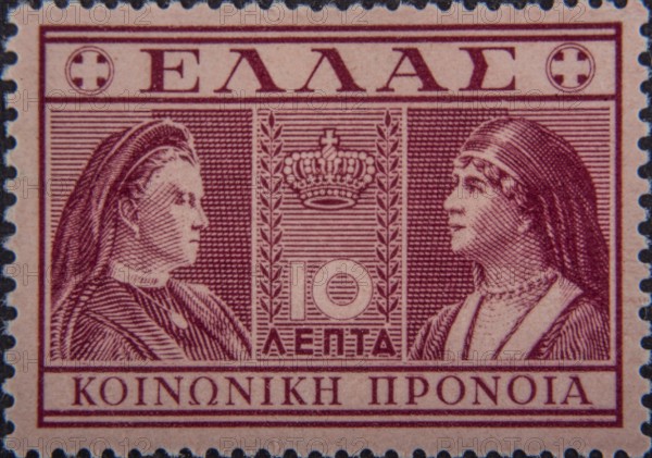 Queen Olga (1851-1926) and Queen Sophia (1870-1932) of Greece. Portrait on Greek postage stamp