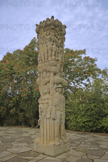 Memorial to the victims of the atomic bombing of Nagasaki and Hiroshima in Japan during the Second World War 1945, 2nd, Memorial, Sculpture, Modern Art, Lukashügel, Magdeburg, Saxony-Anhalt, Germany