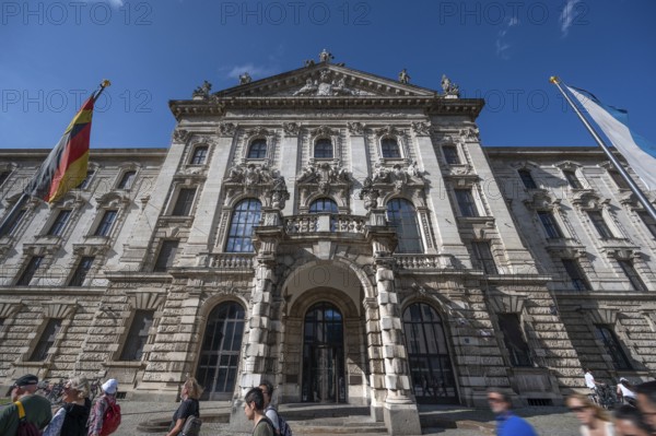Main façade of the Palace of Justice, seat of the regional court, built in neo-baroque style, 1891 to 1897, Prielmayerstr. 7, Munich, Bavaria, Germany