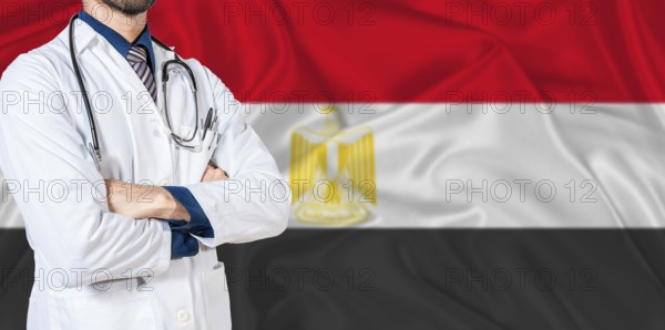 Egypt national health system. Egypt health and medical insurance concept