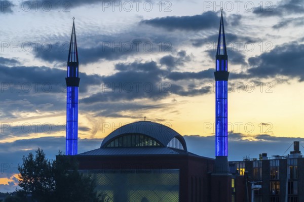 City centre of Utrecht, Mosque Ulu Camii, Mosque at Utrecht Centraal station, evening lighting Netherlands