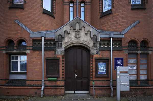 Entrance to Port Police Station No. 2 at Kehrwiederspitze, Hafencity, warehouses, brick buildings, Hamburger Speicherstadt, Hafencity, Free and Hanseatic City of Hamburg, Germany