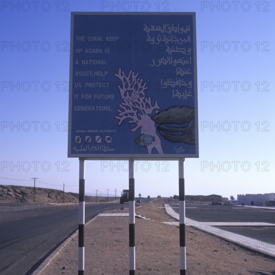 Coral Reef Protection Sign, Aqaba, Jordan