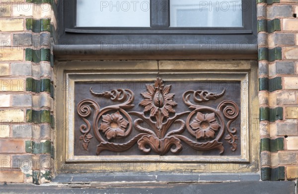 Relief on house, stony path 2, Oberstadt, Marburg, Hesse, Germany