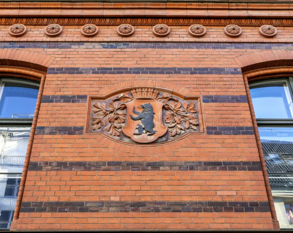 Historic building façade of the former polyclinic, now Humboldt University in Berlin, Ziegelstraße in Berlin Mitte, Germany