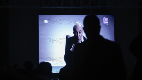 Gaziantep, Turkey – November 20, 2025: Syrian expatriates took part in a dedicated fundraising session aimed at supporting Aleppo's reconstruction efforts, attended by Syrian and Turkish officials. Participants watched a presentation highlighting key scenes from the city's wartime destruction, underscoring ongoing joint efforts to rebuild what was lost, Gaziantep, Gaziantep, Turkey