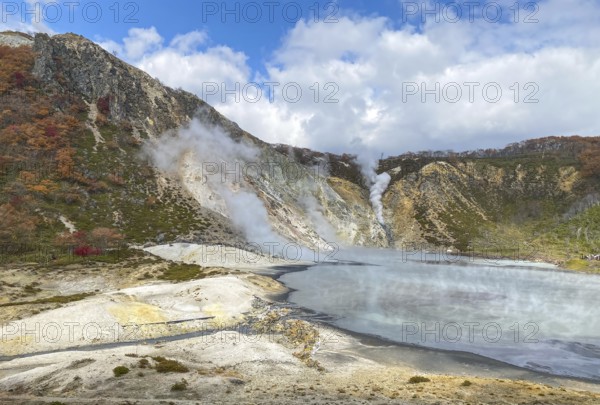 Noboribetsu City in Hokkaido, Japan. Part of Shikotsu-Toya National Park. Diverse range of mineral-rich thermal waters supplied by volcanic activity