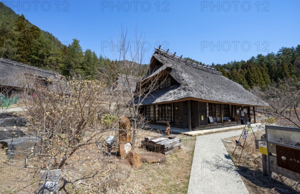 Iyashinosato open-air museum, old Japanese village with traditional houses, Fujikawaguchiko, Saiko, Japan