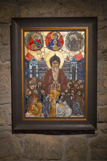Colorful mosaic painting of religious figures on stone wall, mosaic style icon, Tatev monastery, Armenian Apostolic monastery, Syunik province, Syunik, Caucasus, Armenia