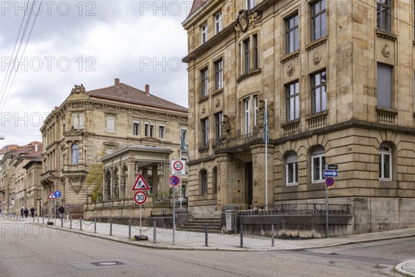 Federal Railway Authority (EBA) buildings and the Federal Institute for Real Estate Tasks in the Jusitz district. Stuttgart, Baden-Württemberg, Germany