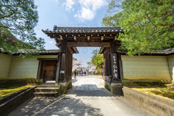 Entrance Gate, Ninna-ji Temple, Buddhist Temple, Kyoto, Japan