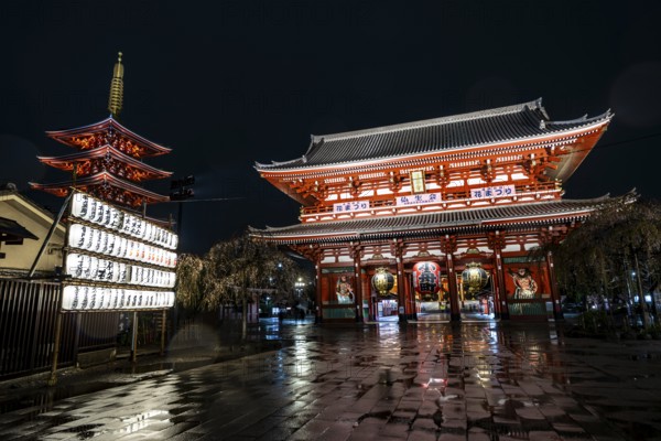 Illuminated five-story pagoda and Hozomon treasure chamber gate of Asakusa Shrine or Senso-ji Temple, at night, Buddhist temple complex, Asakusa, Tokyo, Japan