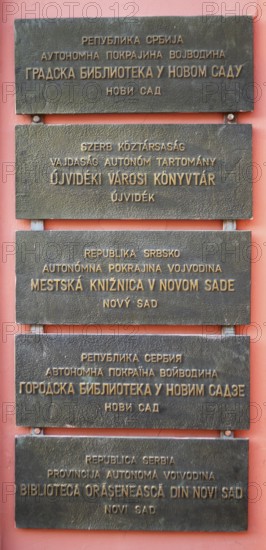City library name plate in the 5 languages of the region, Old Town, Novi Sad, Vojvodina Province, Serbia