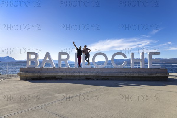 Argentina, Patagonia, Bariloche lake shore of Nahuel Huapi lake close to historic city center