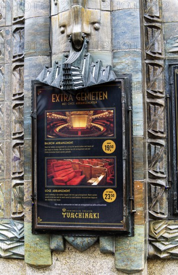 Tuschinski Theatre, Pathé Tuschinski, traditional 1920s Art Deco style cinema, Reguliersbreestraat, Amsterdam, Netherlands