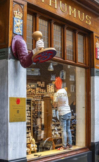 The Posthumus Shop, stationery boutique, shop façade with decorative stamp motifs, St. Luciensteeg, Amszerdam, the Netherlands