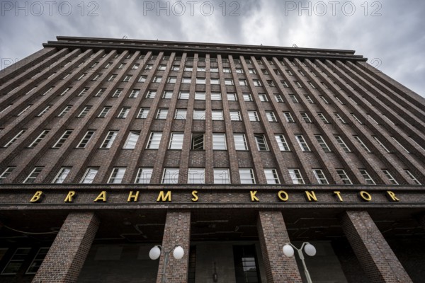 Brick façade of the Brahms Kontor building, Hamburg Neustadt, Hanseatic City of Hamburg, Hamburg, Germany