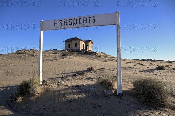 Grasplatz railway station, where railway worker Zacharias Lewala found the first diamond in 1908, near Kolmanskop, Karas region, Namibia