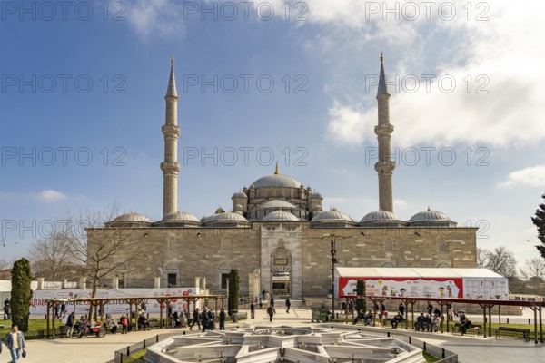 The Fatih Mosque in Fatih, Istanbul, Turkey