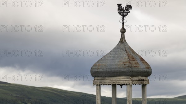 Roof of a chapel, metal weather vane, tower rooster, Gudbrandsdalen or Gudbrandsdalen valley, Norway
