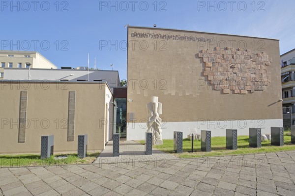 New synagogue built in 2023 with wall mosaic by Wolfgang Rossdeutscher, Jewish, Wailing Wall, Sculpture, Modern building, Magdeburg, Saxony-Anhalt, Germany
