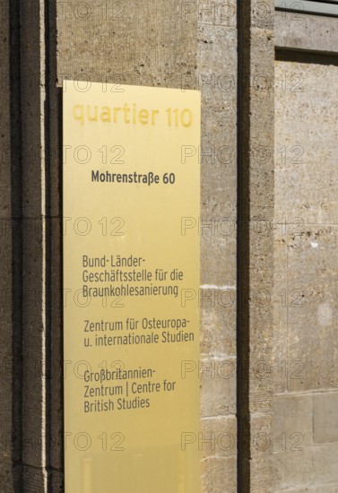 Quartier 110, commercial property in the former Mohrenstraße, Berlin, Germany