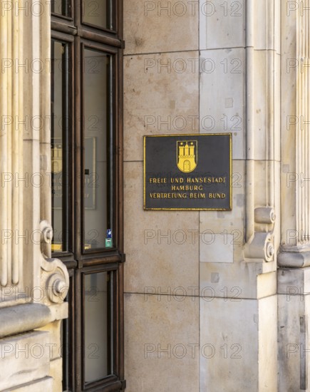 Representation of the Hanseatic City of Hamburg to the Federal Government, Jägerstraße, Berlin, Germany