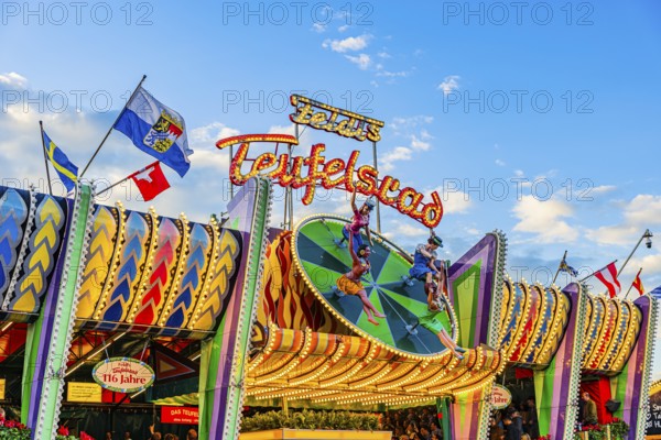 Historic Oktoberfest attraction Devil's Wheel, Festwiese, Theresienwiese, Oktoberfest, Munich, Upper Bavaria, Bavaria, Germany