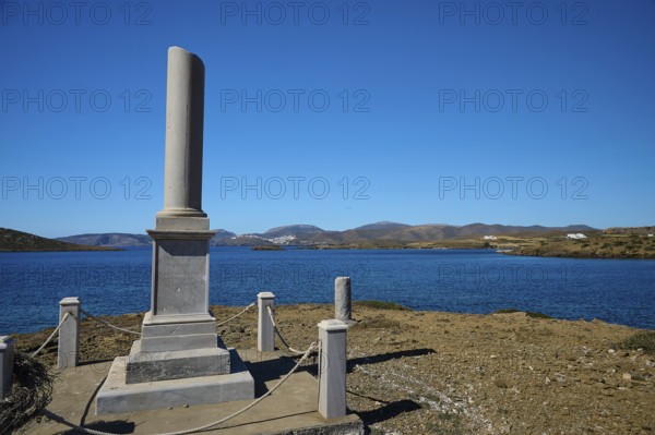Monument, Hippolyte Bisson, Monument, A column stands in a tranquil landscape overlooking the water, Analipsi, Maltezana, Astypalea, Astipalea, Astipaleia, Dodecanese, Greek Islands, Greece