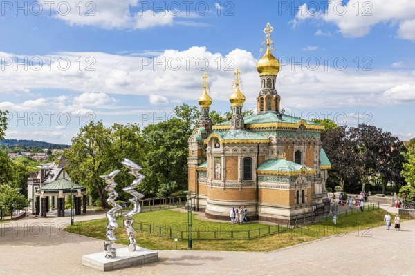 Sculpture by Tony Cragg and Russian Chapel, Mathildenhöhe Darmstadt, artists' colony, Darmstadt, Hesse, Germany