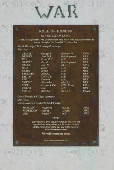 HMS Intrepid, British battleship, Greek battleship A/T Olga, Roll of honour with names of soldiers who served in the Battle of Leros, photos related to WW2, Battle of Leros, Leros, Dodecanese, Greek Islands, Greece