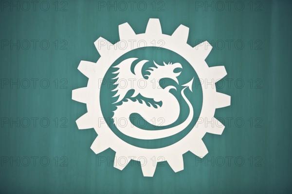 Logo of the Drachenfelsbahn, the oldest operated cog railway in Germany on the Drachenfels, Königswinter, North Rhine-Westphalia