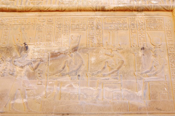 Relief of the crocodile god Sobek and the falcon-headed god of light and sky Haroeris, double temple of Kom Ombo, Kom Ombo, Egypt