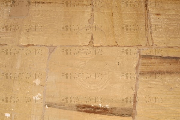 Relief, Karnak Temple, Luxor, Egypt