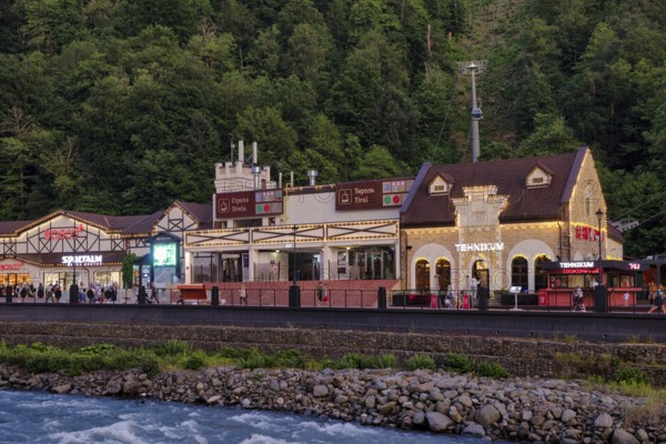 Rosa Khutor. Big Sochi. Russia