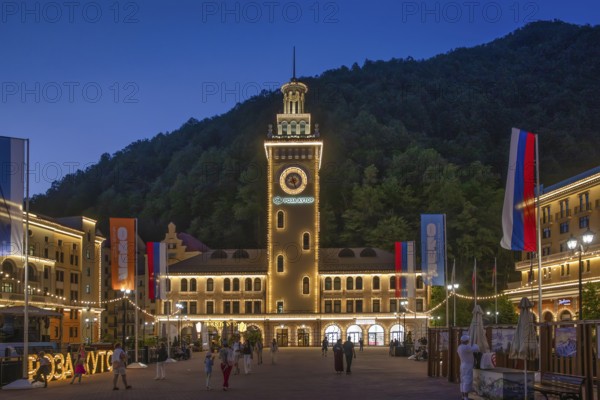 The Town Hall.Rosa Khutor. Big Sochi. Russia
