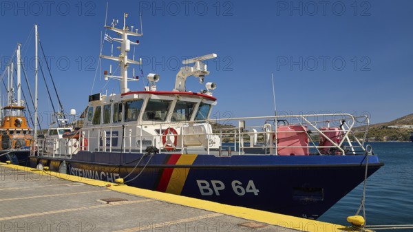 Large patrol boat at the dock in a harbour under a clear blue sky, Frontex. German Coast Guard, Lakki, Leros, Dodecanese, Greek Islands, Greece