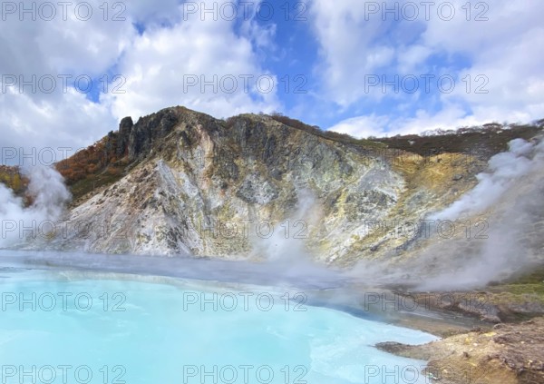 Noboribetsu City in Hokkaido, Japan. Part of Shikotsu-Toya National Park. Diverse range of mineral-rich thermal waters supplied by volcanic activity