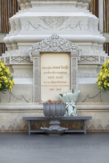 Dr. Beat Richner Memorial, Siem Reap, Cambodia, Indochina, Southeast Asia
