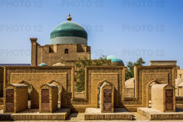 Pahlavon-Maxmud Mausoleum, Khiva, Uzbekistan