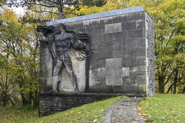 Torchbearer, monumental stone sculpture from the Nazi era, former NS Ordensburg Vogelsang, Eifel National Park, Schleiden-Gemünd, North Rhine-Westphalia, Germany