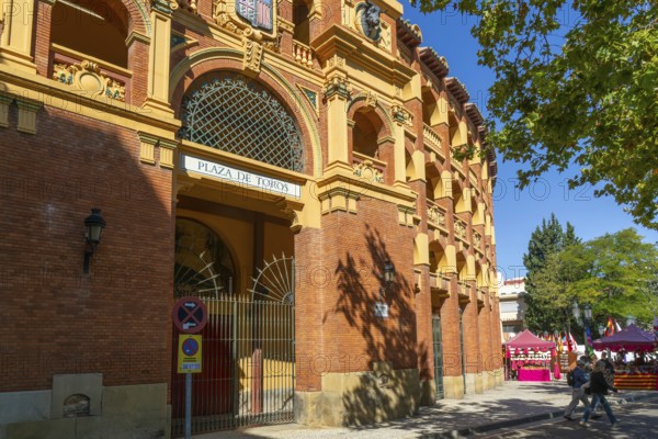 Plaza de Toros de la Misericordia historic bullring building, city of Zaragoza, Aragon, Spain